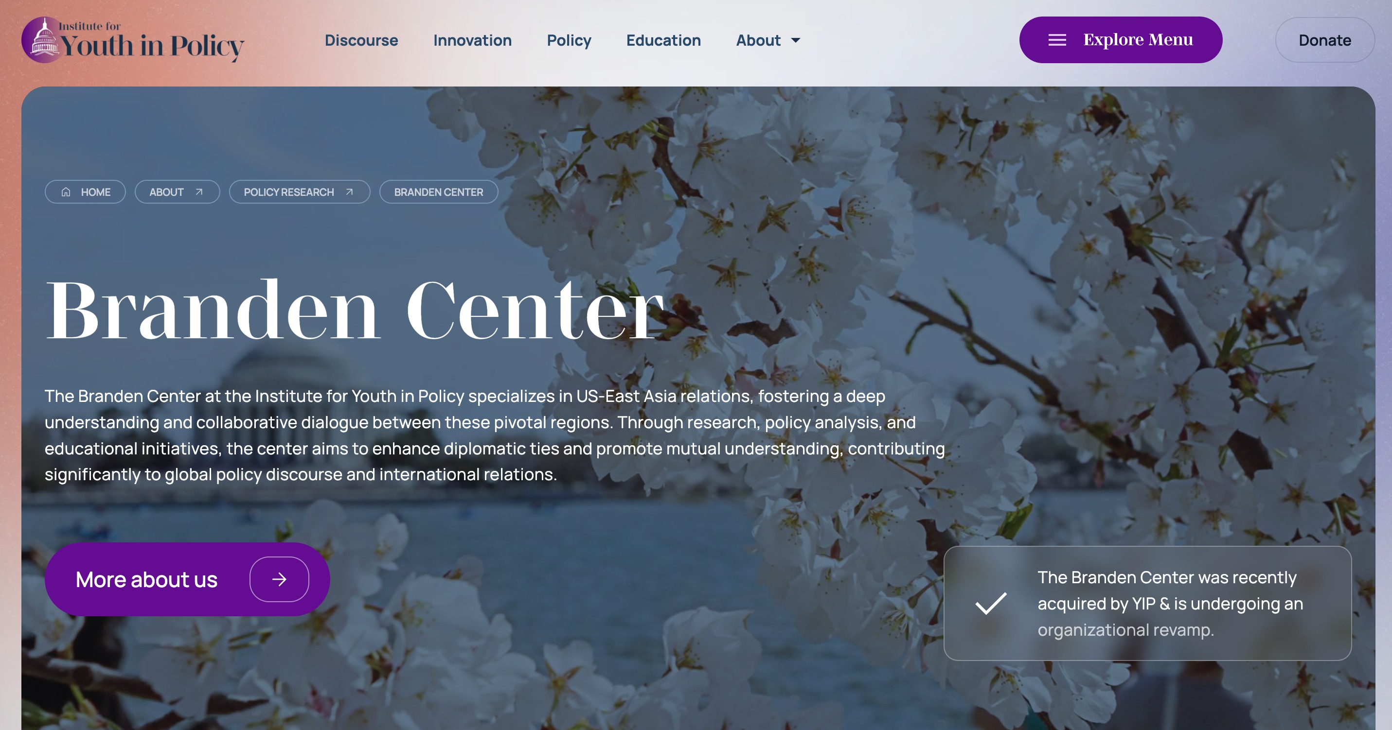Branden Center